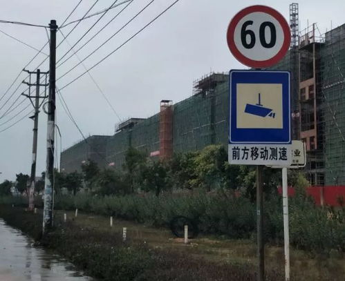 g324復線 x339線 快速通道道路交通設施公示