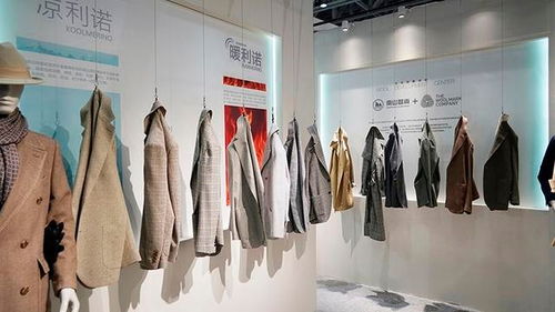 服裝智能制造浪潮再起 全球最大精紡緊密紡面料商擬IPO募資，引領行業轉型升級